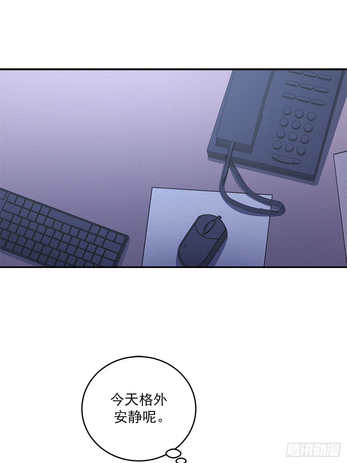 第25话  火灾重现(1/2)-第25话