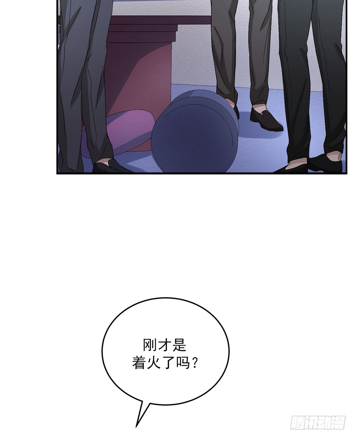 第25话  火灾重现(1/2)-第25话
