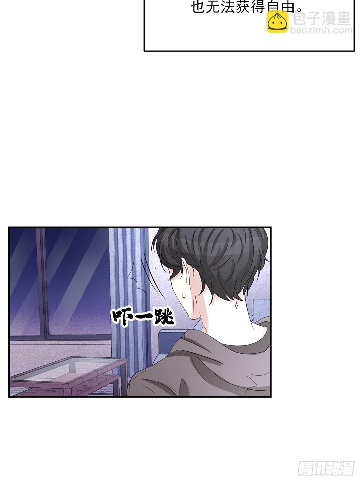 第25话  火灾重现(1/2)-第25话