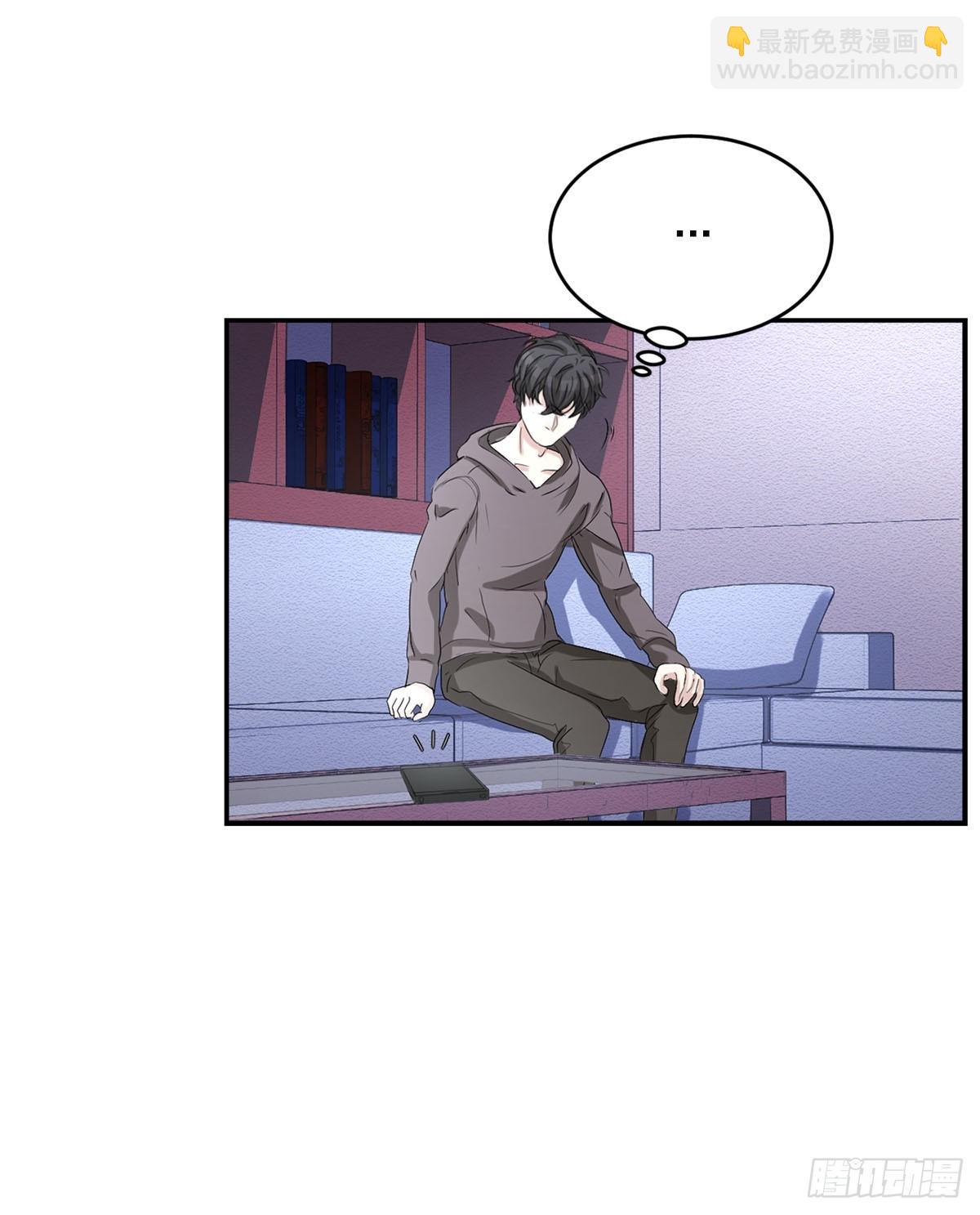 第25话  火灾重现(1/2)-第25话