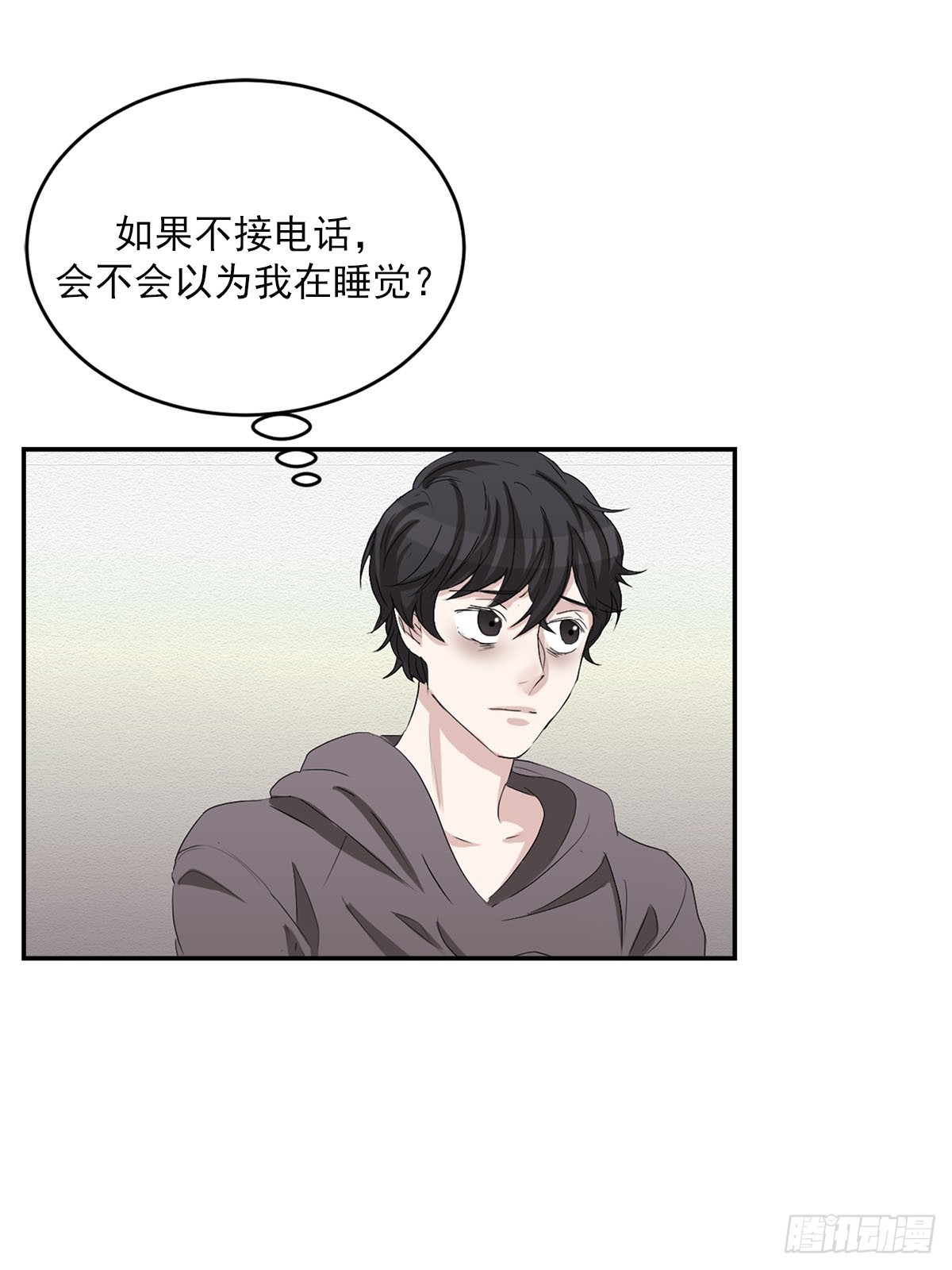 第25话  火灾重现(1/2)-第25话