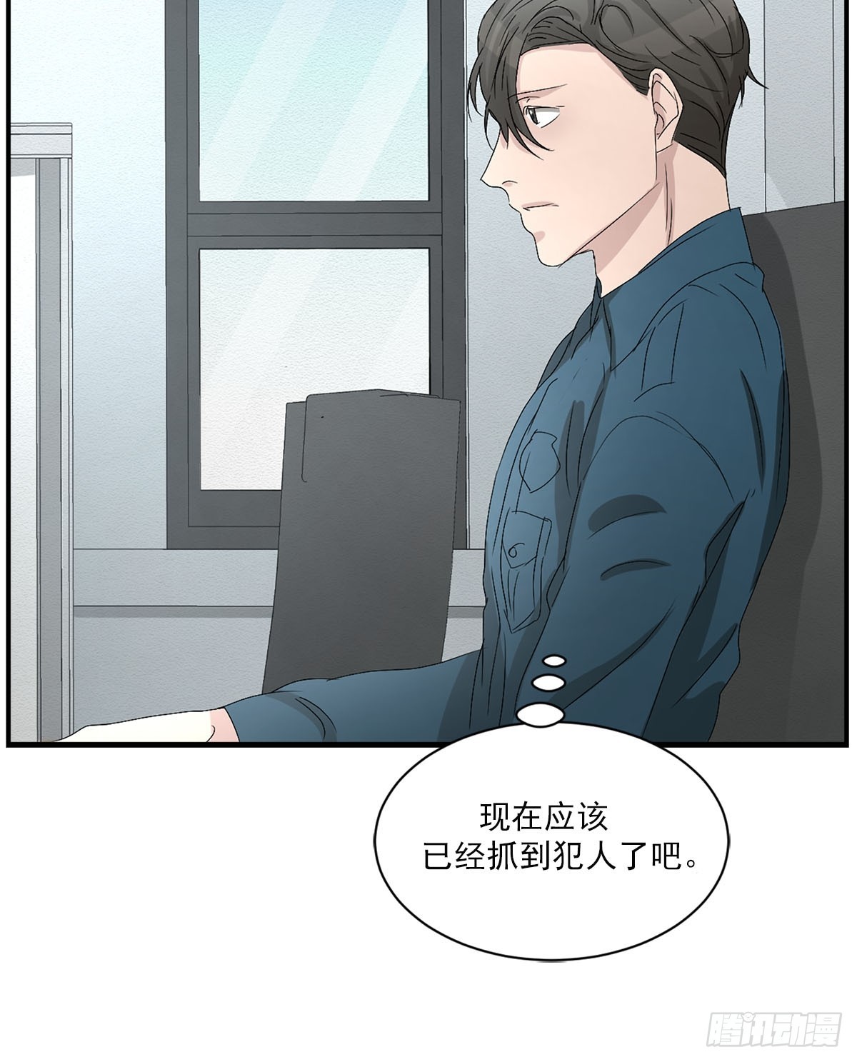 第27话  自燃伪装(1/2)-第27话