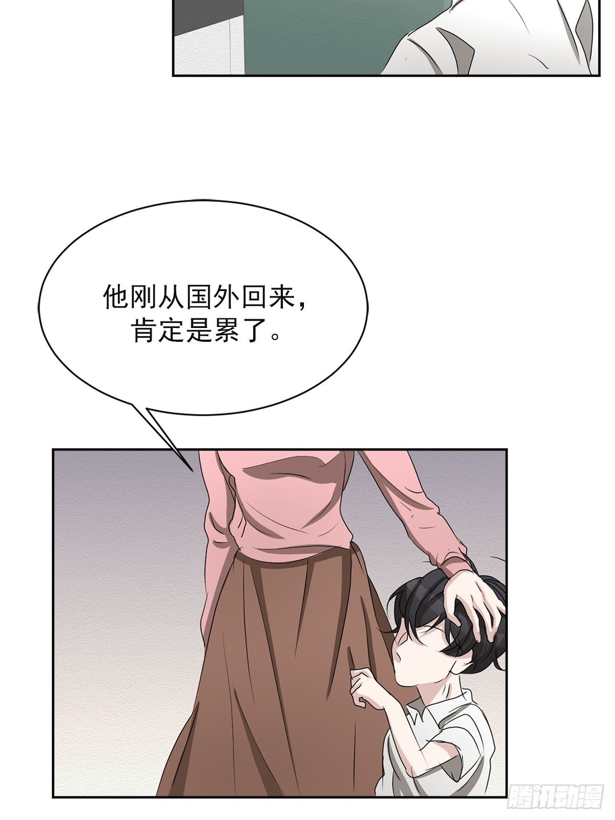 第29话  杀人犯的儿子(1/2)-第29话