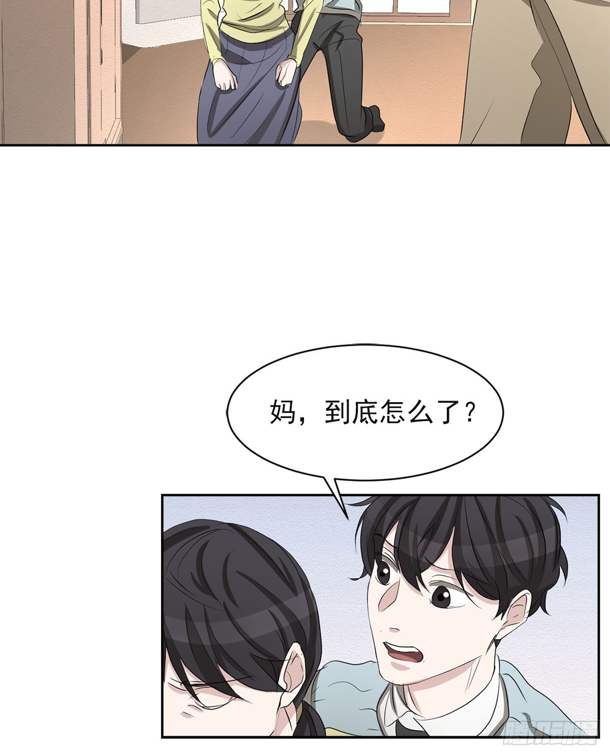 第29话  杀人犯的儿子(1/2)-第29话