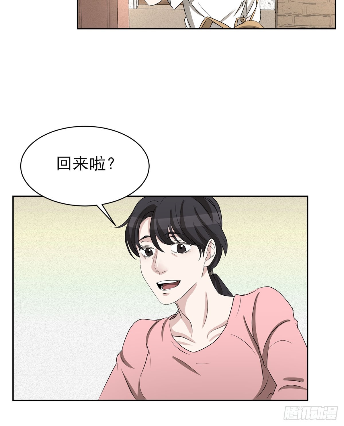第29话  杀人犯的儿子(1/2)-第29话