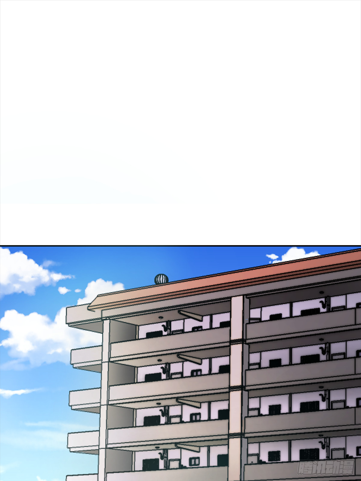 独居者的房间(1/2)-第3话