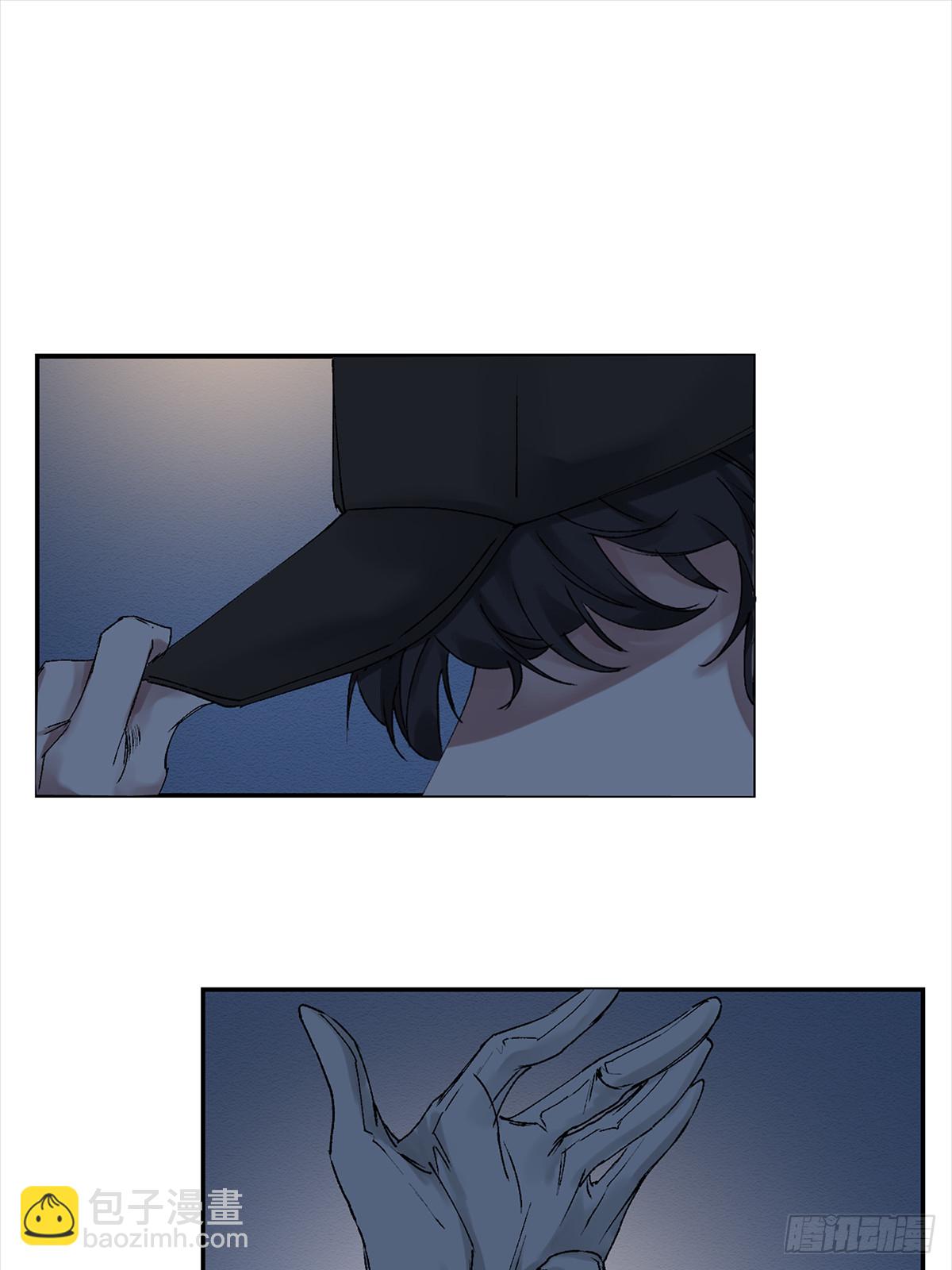 独居者的房间(1/2)-第3话