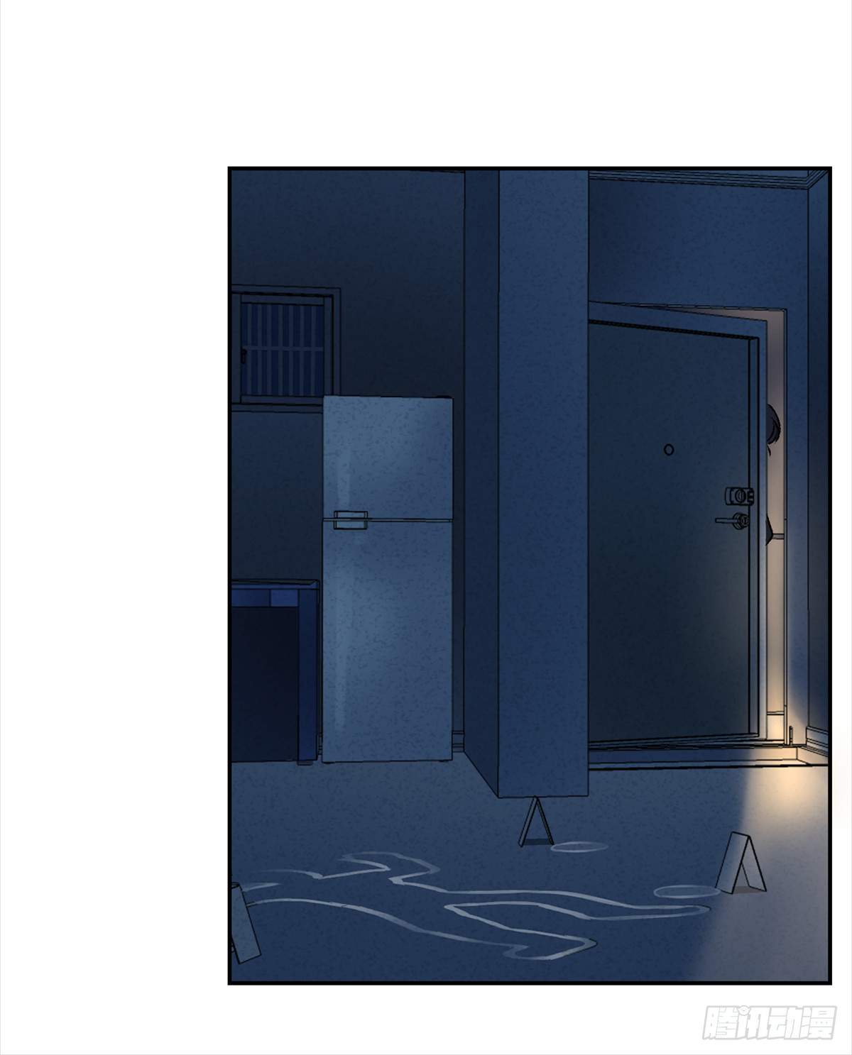 独居者的房间(1/2)-第3话