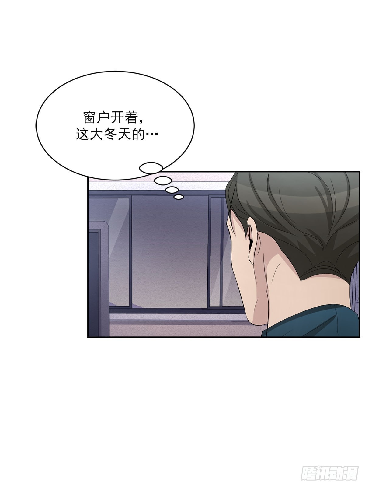 第31话  三角关系(1/2)-第31话