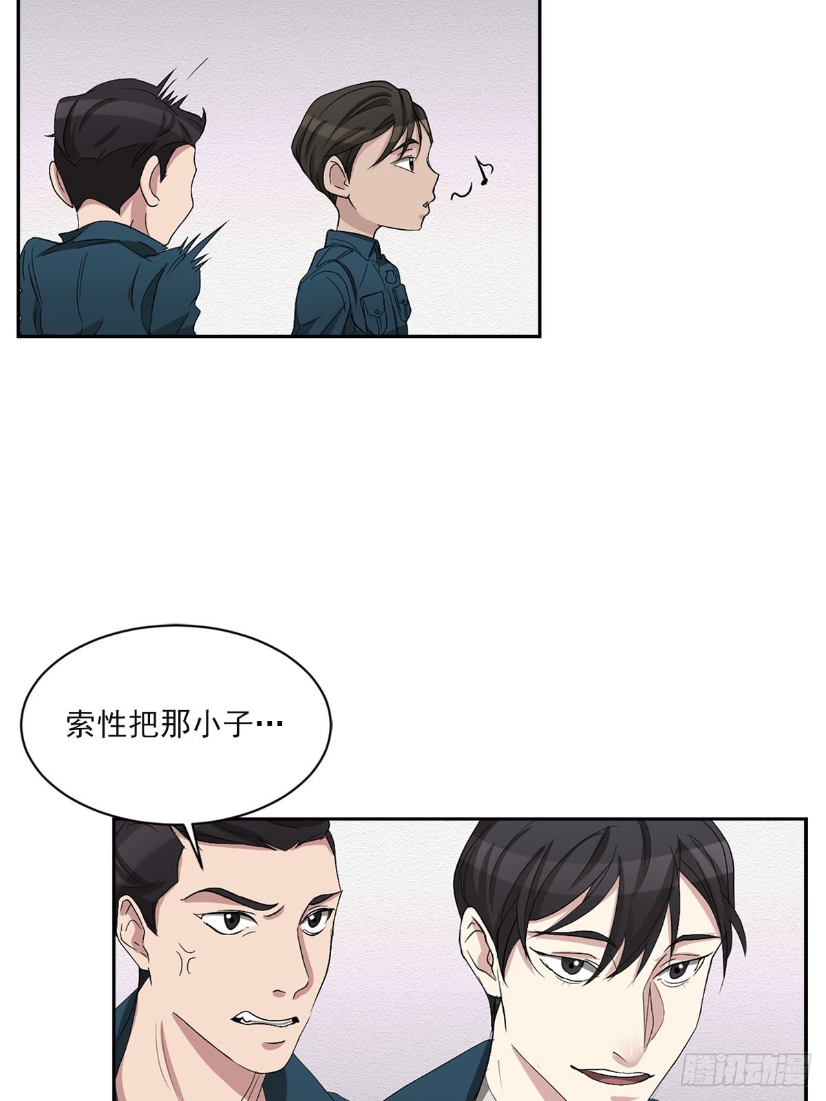 第31话  三角关系(1/2)-第31话