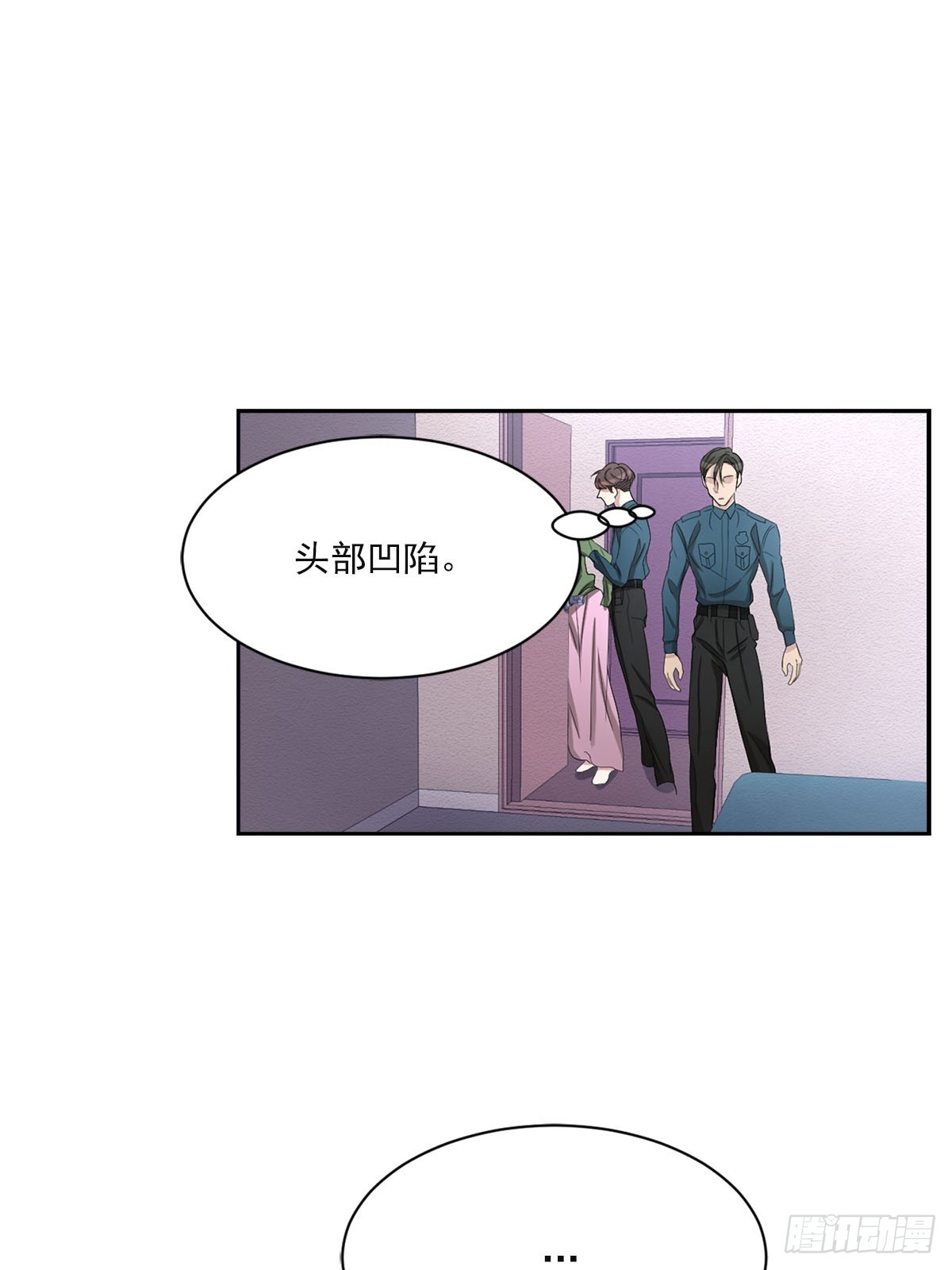 第31话  三角关系(1/2)-第31话
