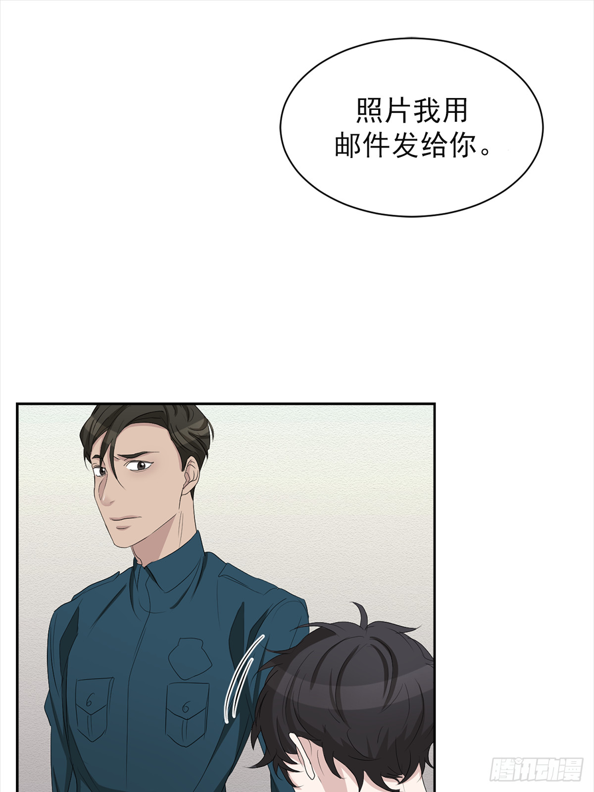 第33话  现场的偶遇(1/2)-第33话
