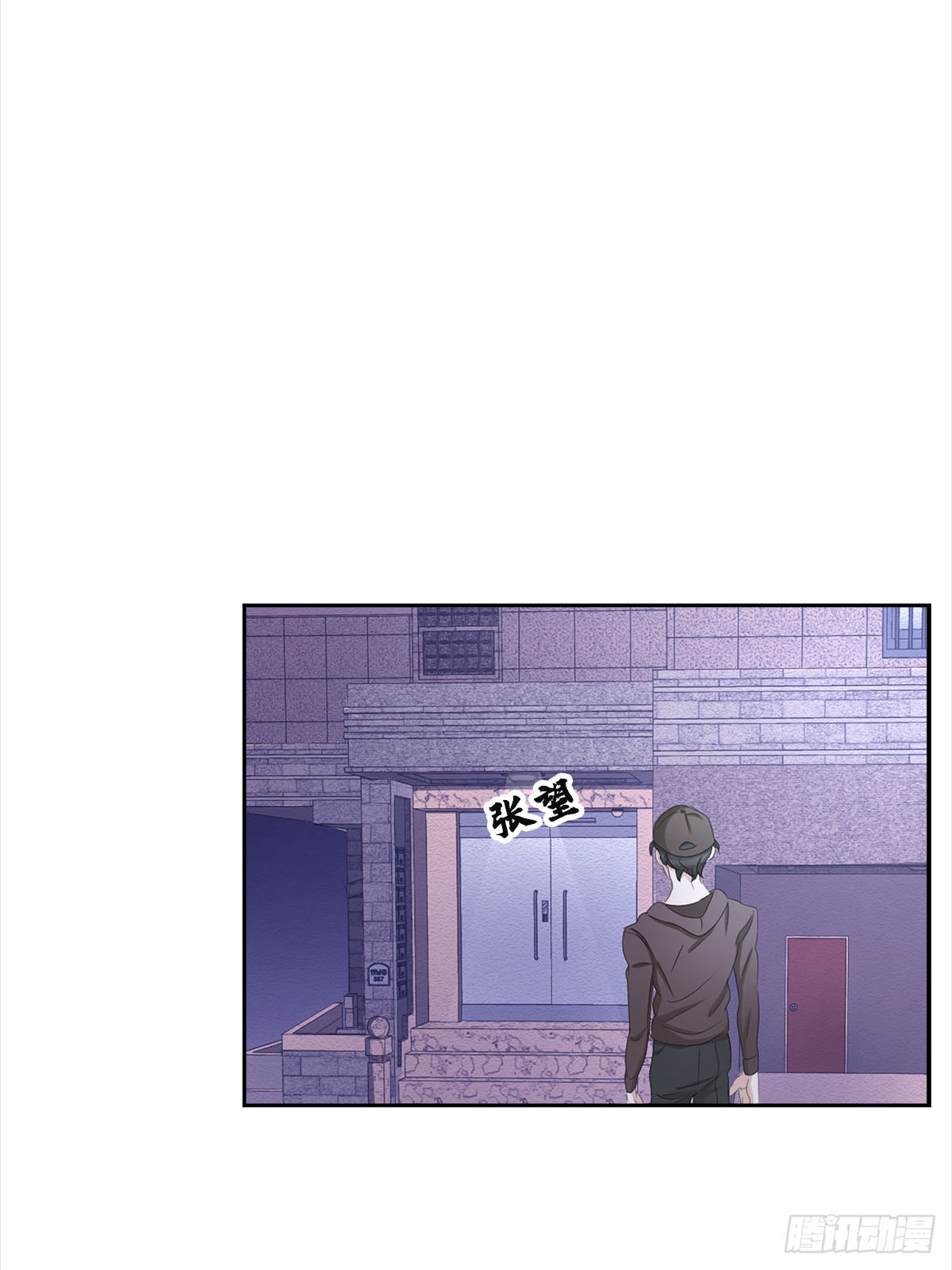 第33话  现场的偶遇(1/2)-第33话