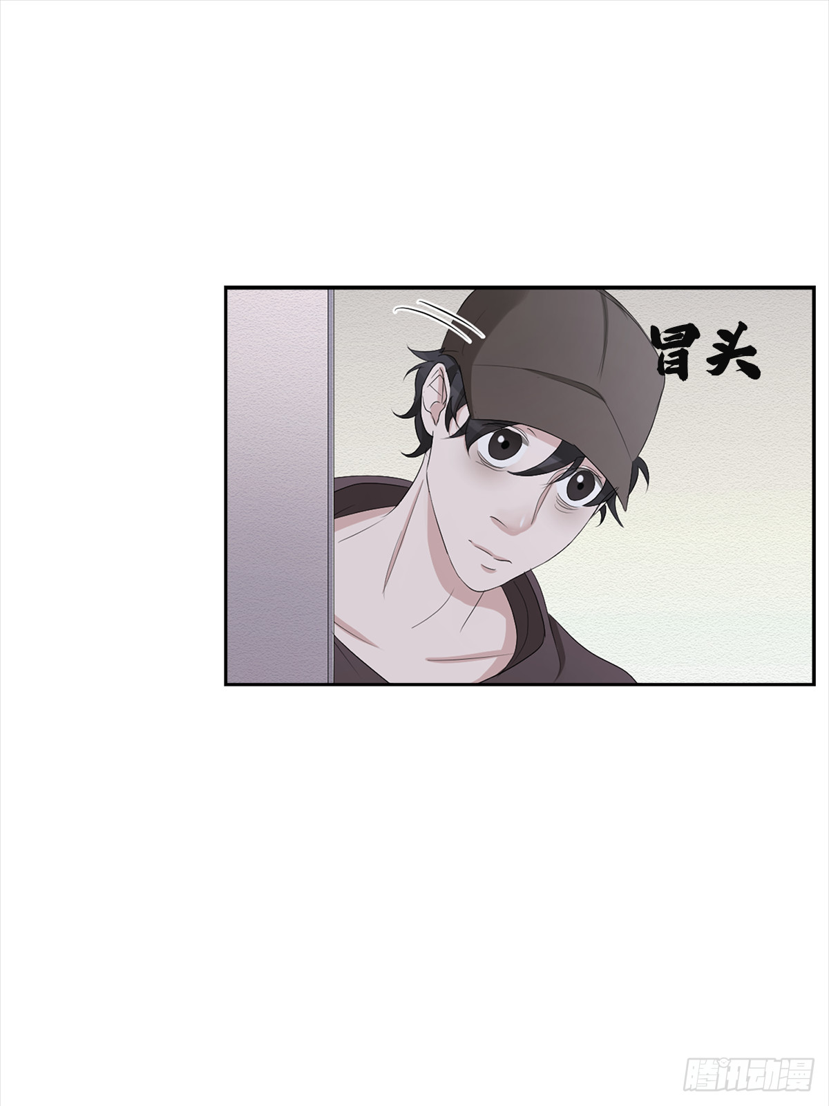 第33话  现场的偶遇(1/2)-第33话