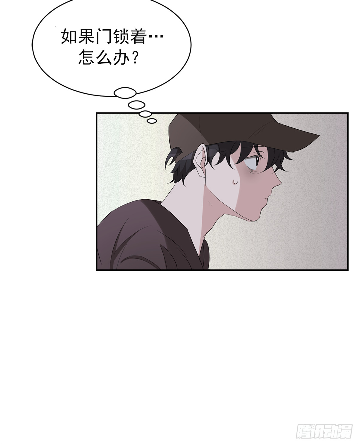 第33话  现场的偶遇(1/2)-第33话