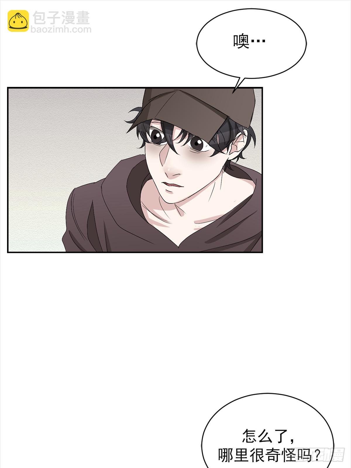 第33话  现场的偶遇(1/2)-第33话