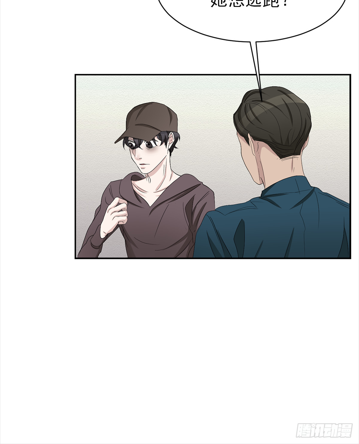 第33话  现场的偶遇(1/2)-第33话