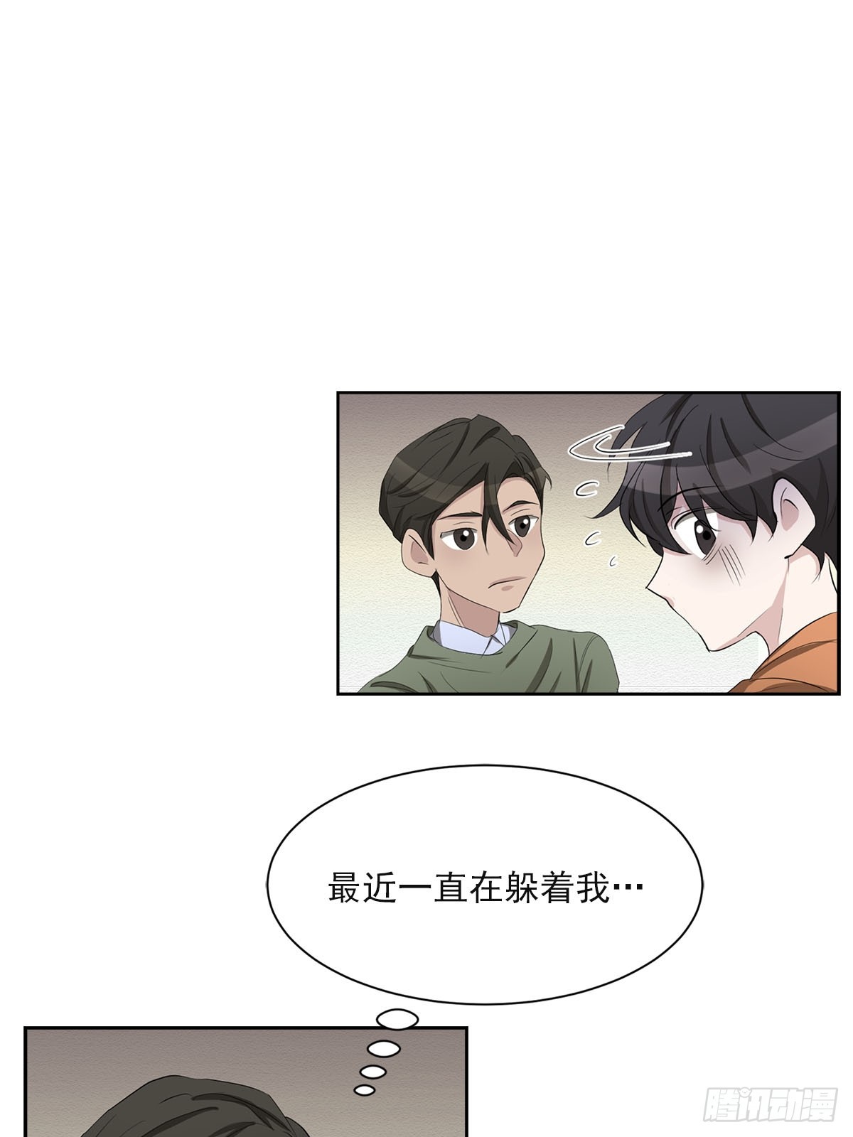 第35话  谁是凶手-第35话
