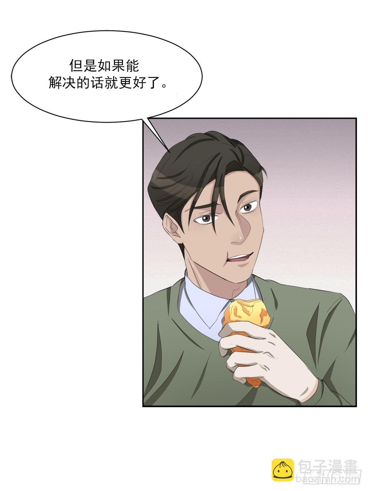 第35话  谁是凶手-第35话