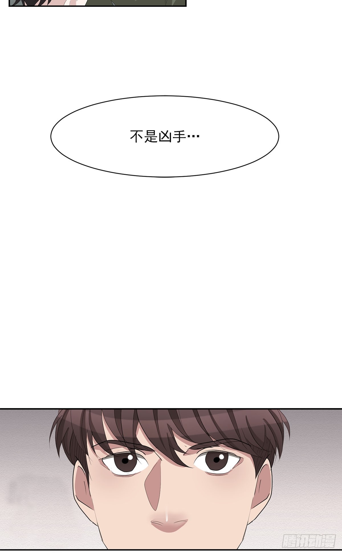 第35话  谁是凶手-第35话