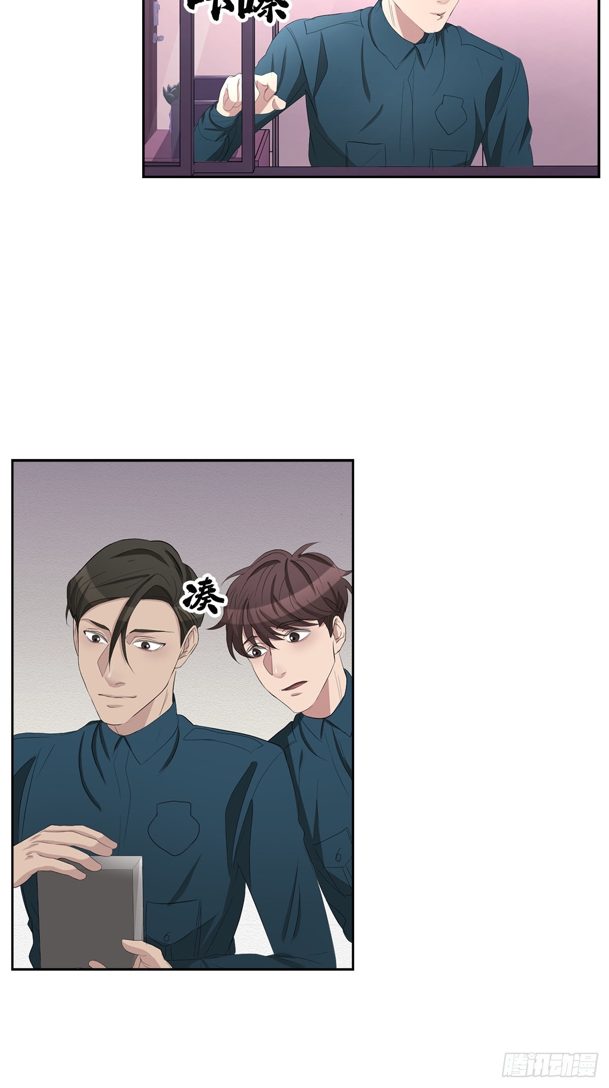 第35话  谁是凶手-第35话