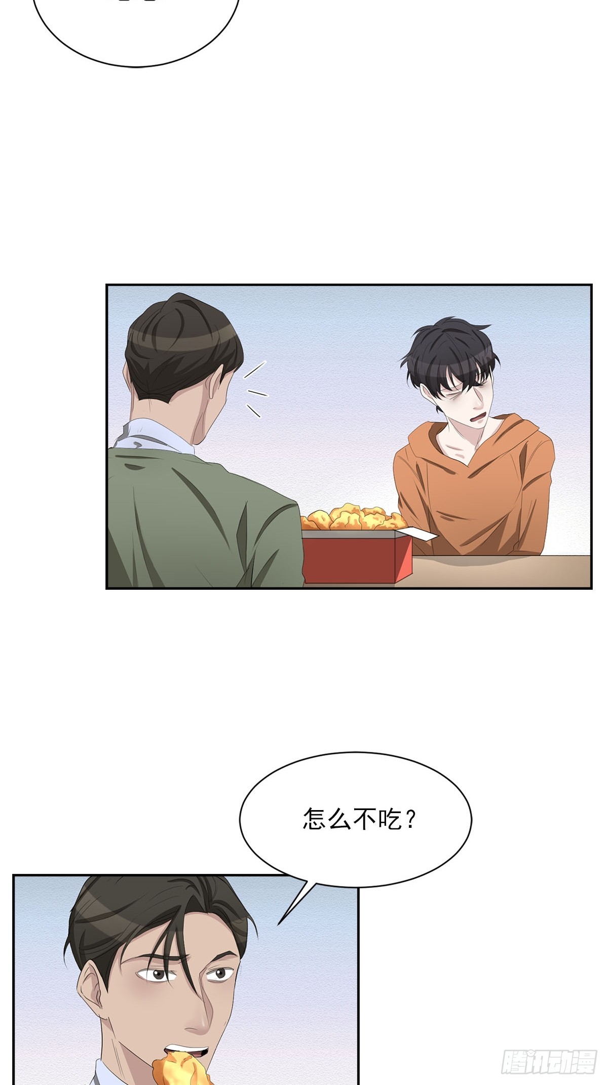 第35话  谁是凶手-第35话