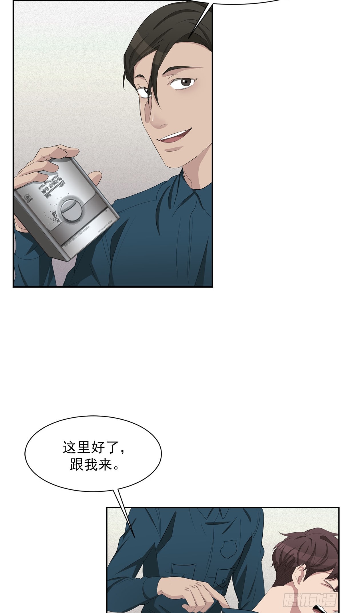 第35话  谁是凶手-第35话