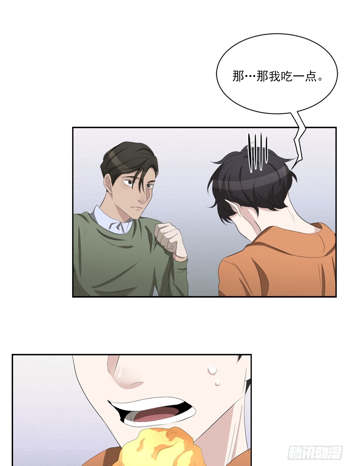 第35话  谁是凶手-第35话