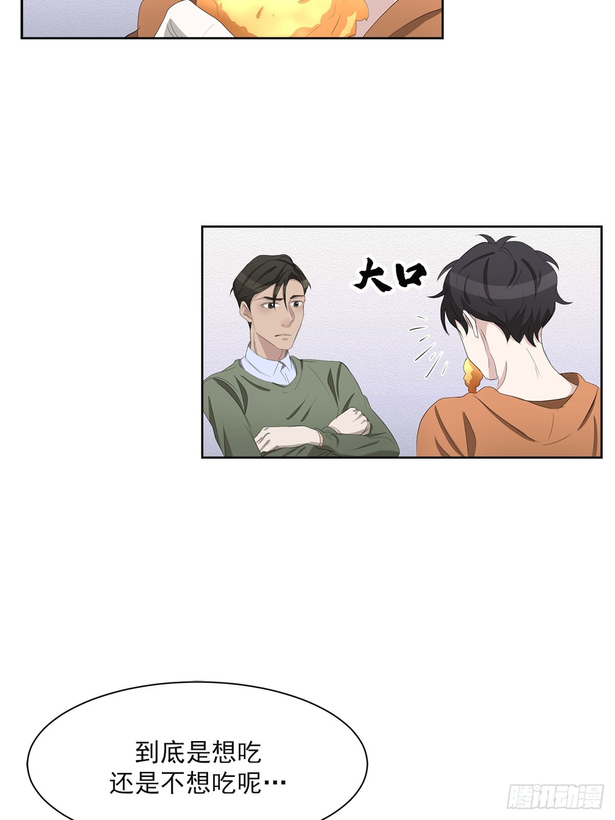 第35话  谁是凶手-第35话