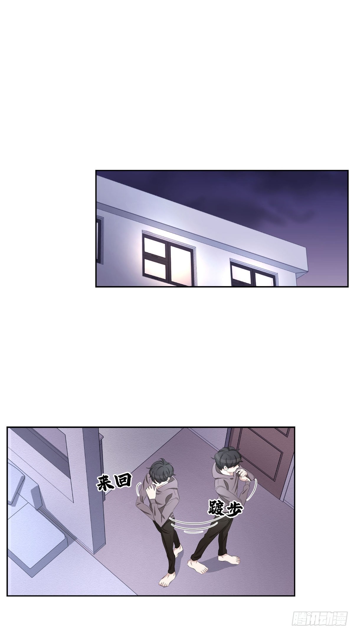 第37话  真相(1/2)-第37话