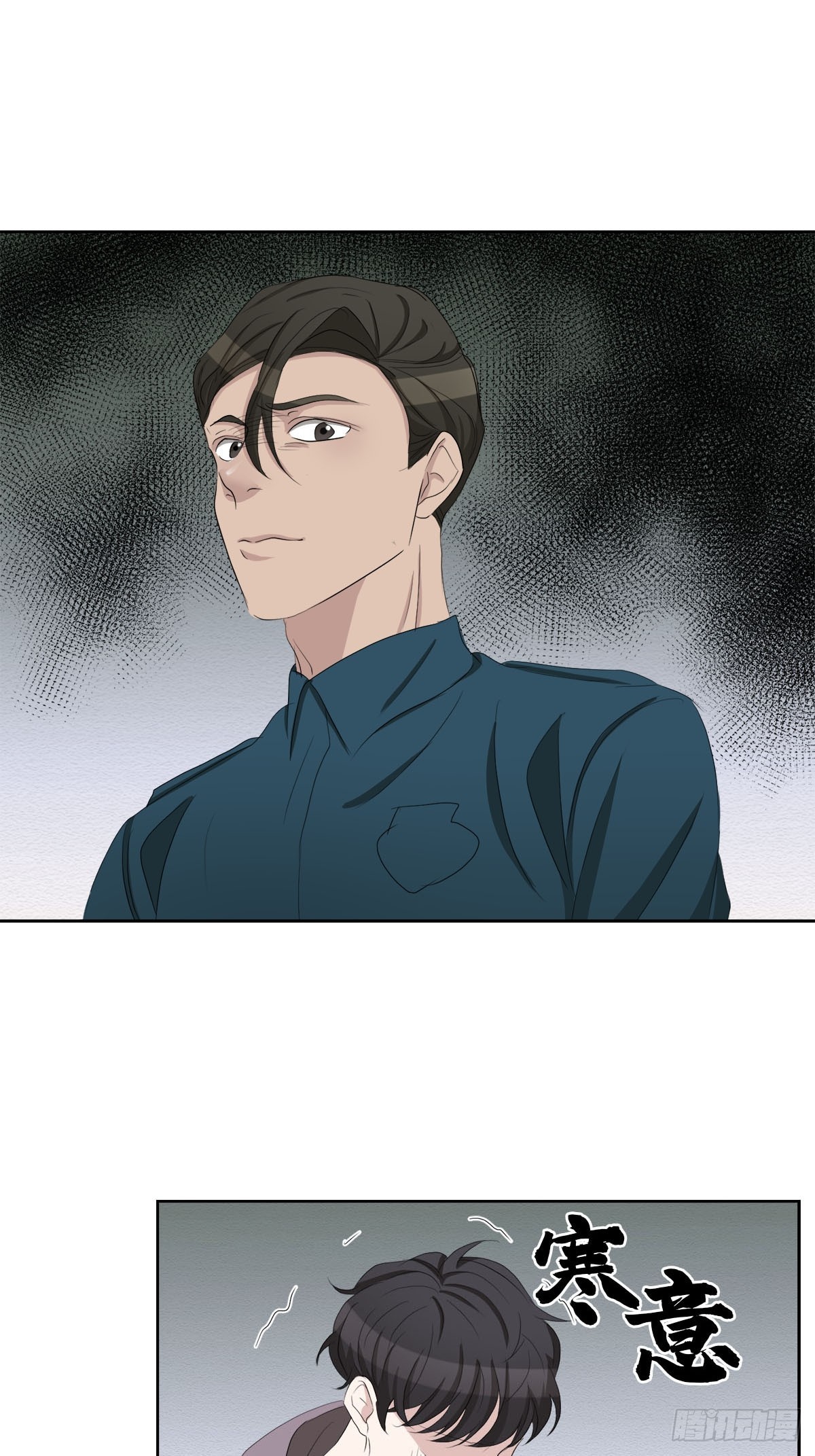 第37话  真相(1/2)-第37话