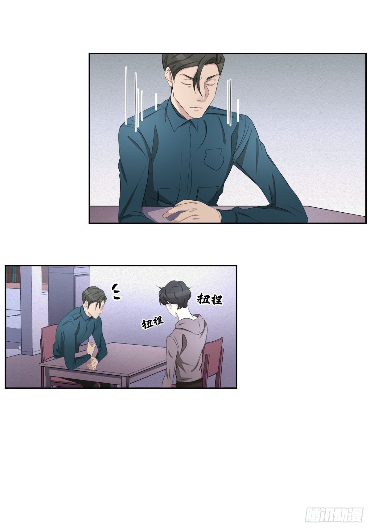 第37话  真相(1/2)-第37话