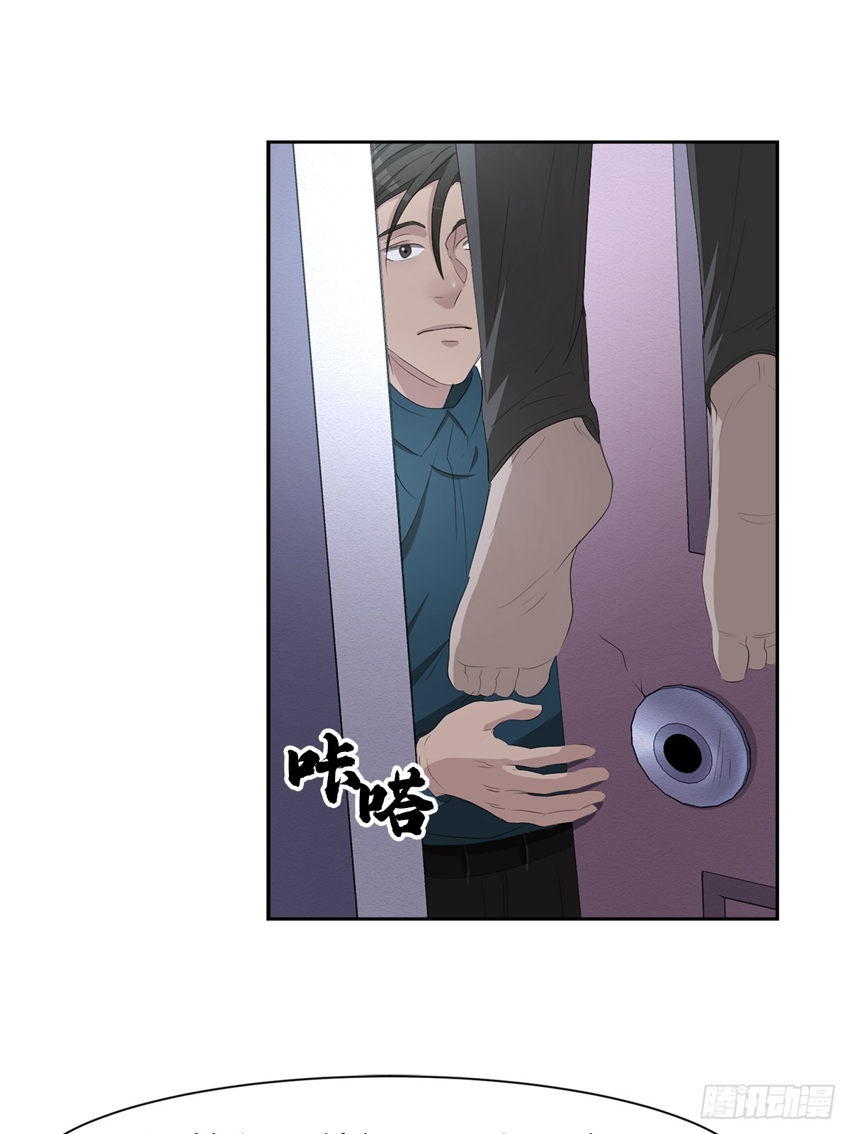 第39话  自杀案？-第39话