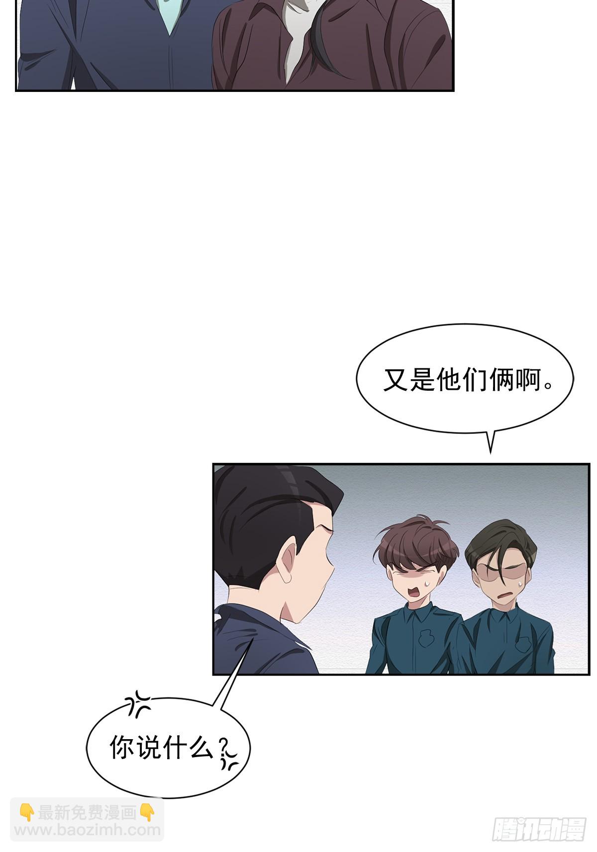 第39话  自杀案？-第39话