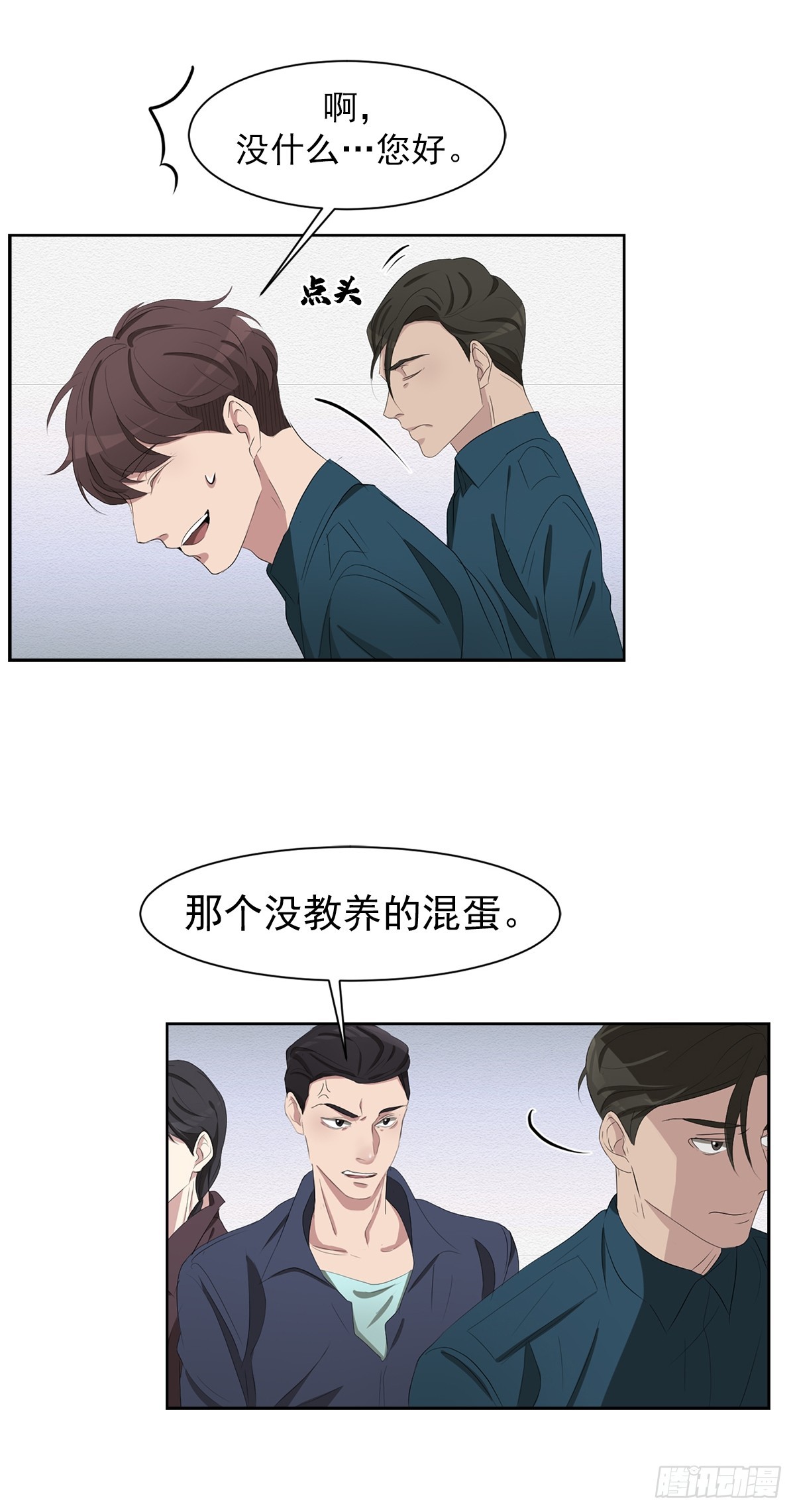 第39话  自杀案？-第39话