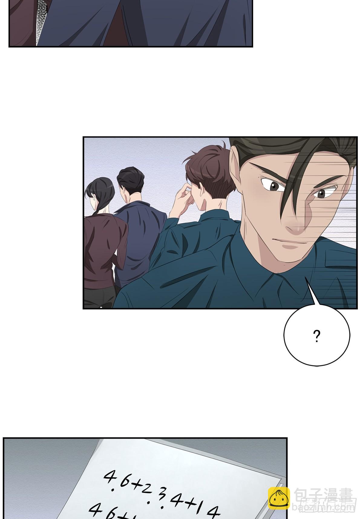 第39话  自杀案？-第39话