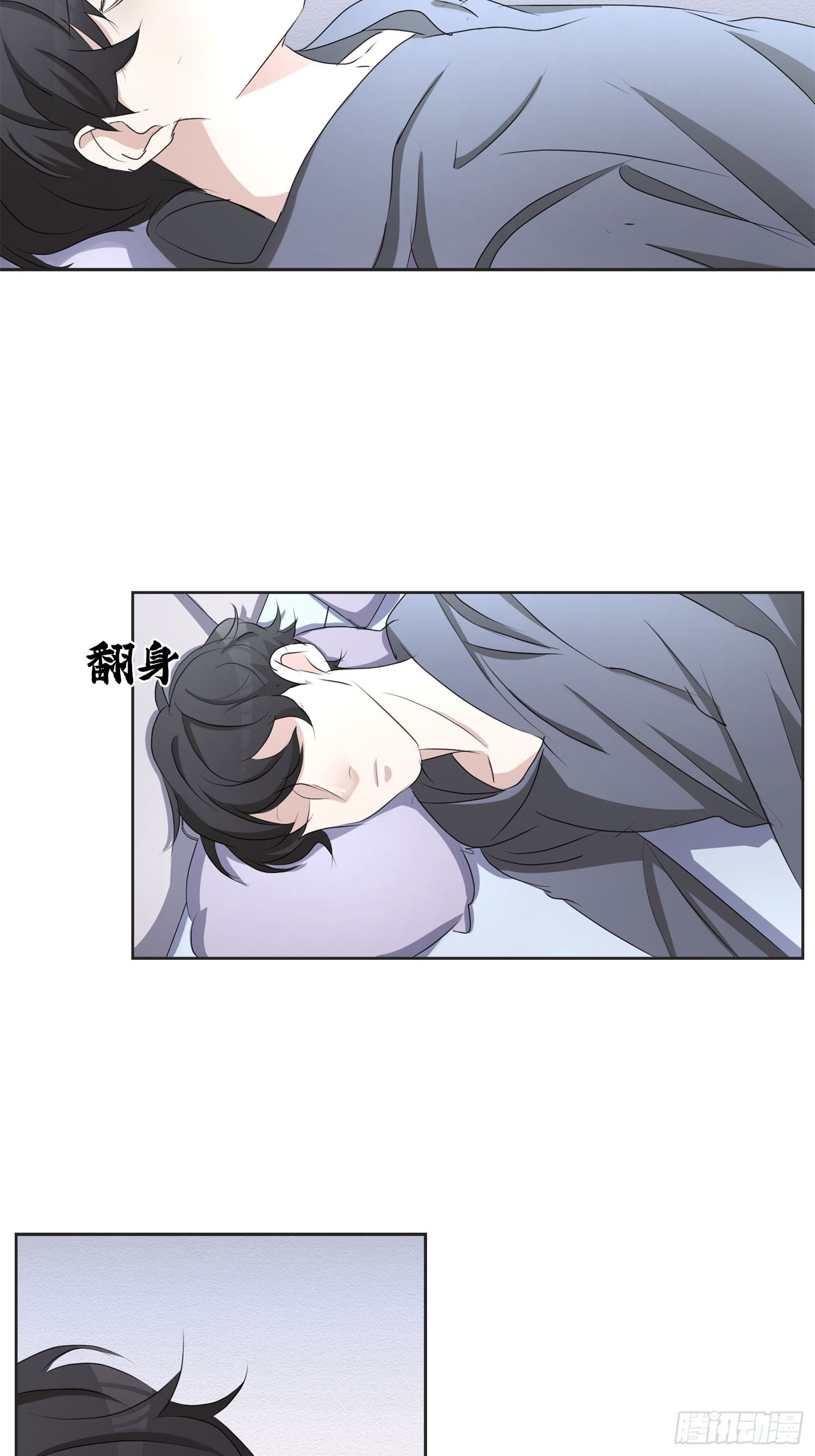 第41话  原谅-第41话
