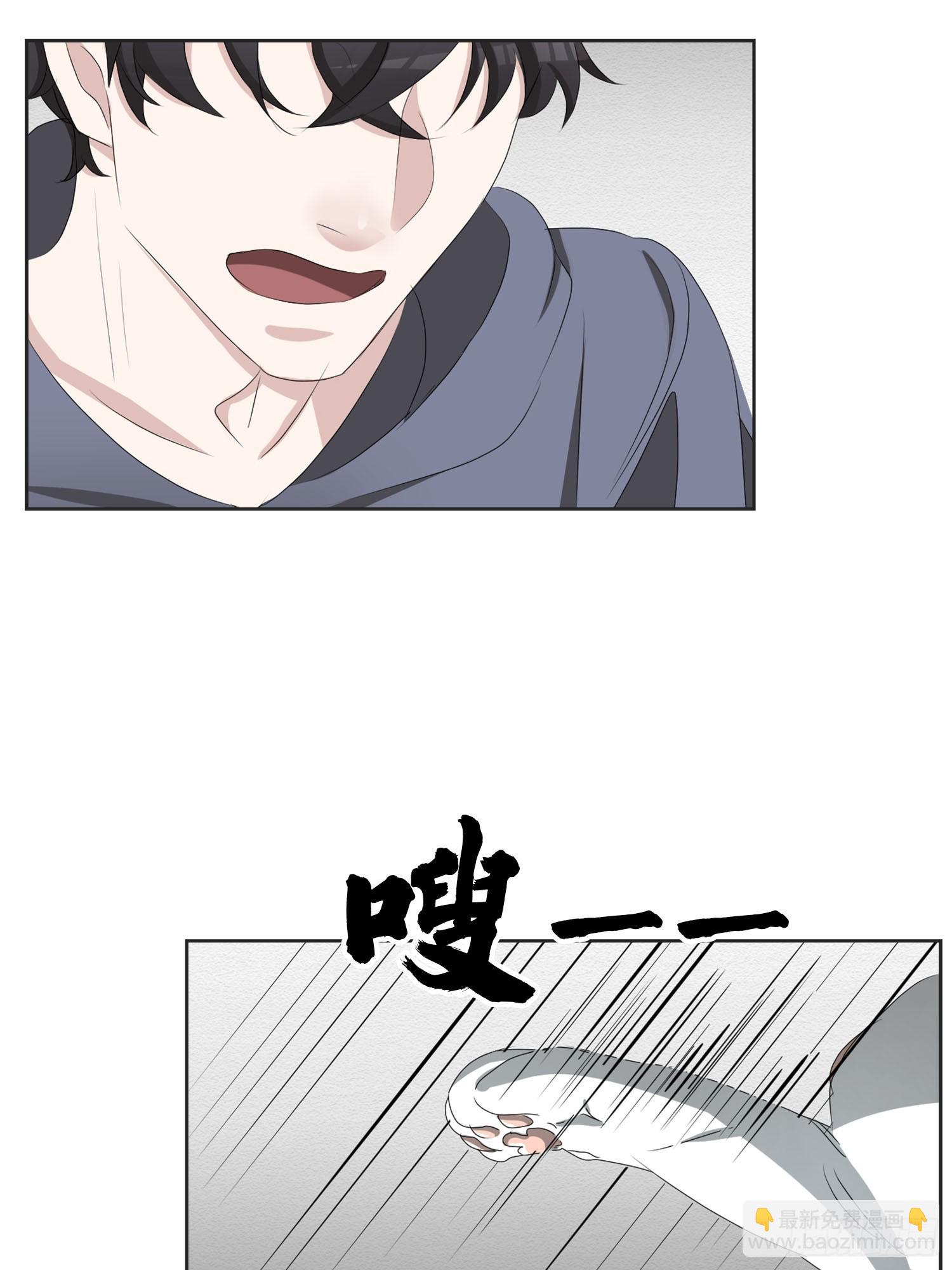 第41话  原谅-第41话