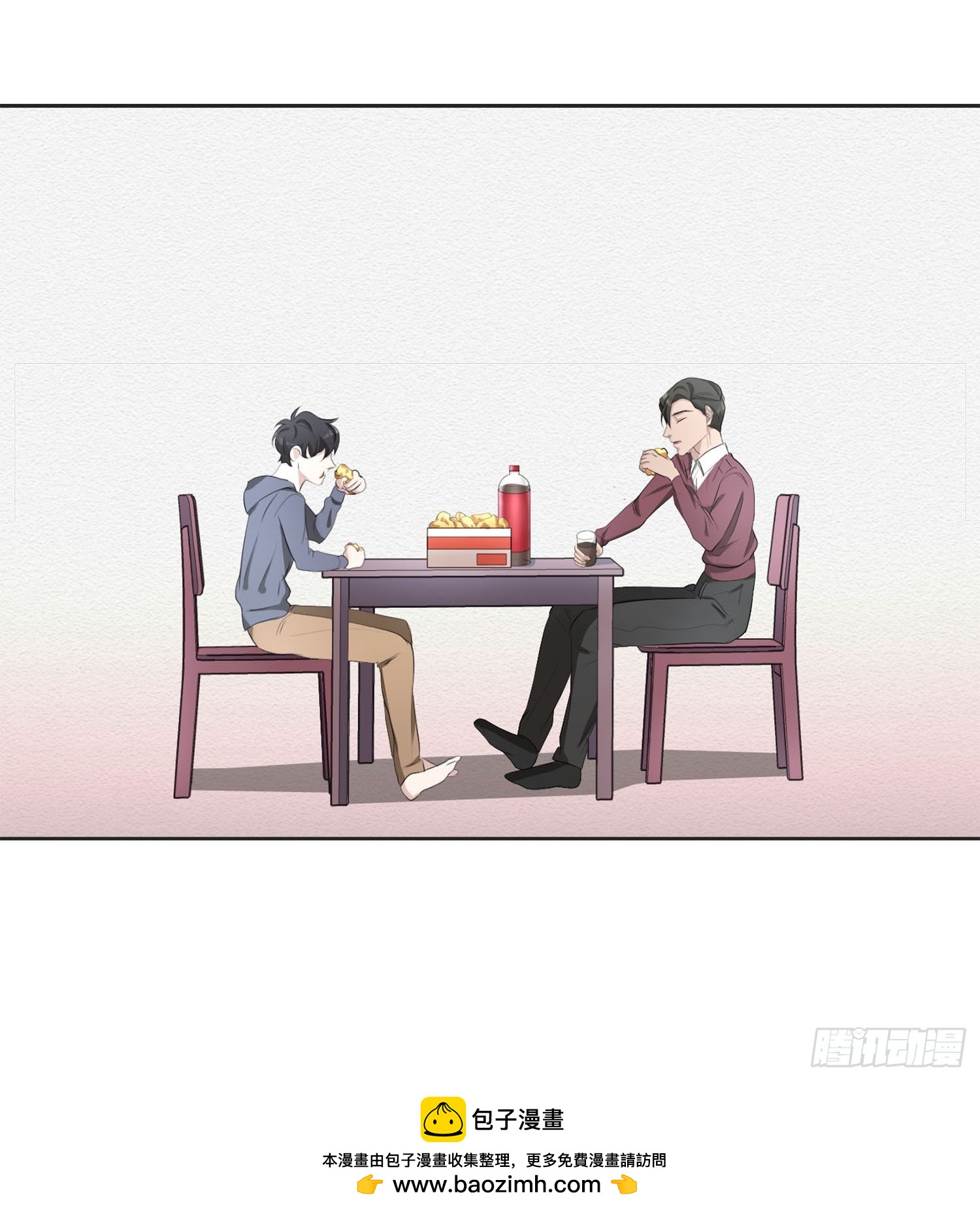 第41话  原谅-第41话