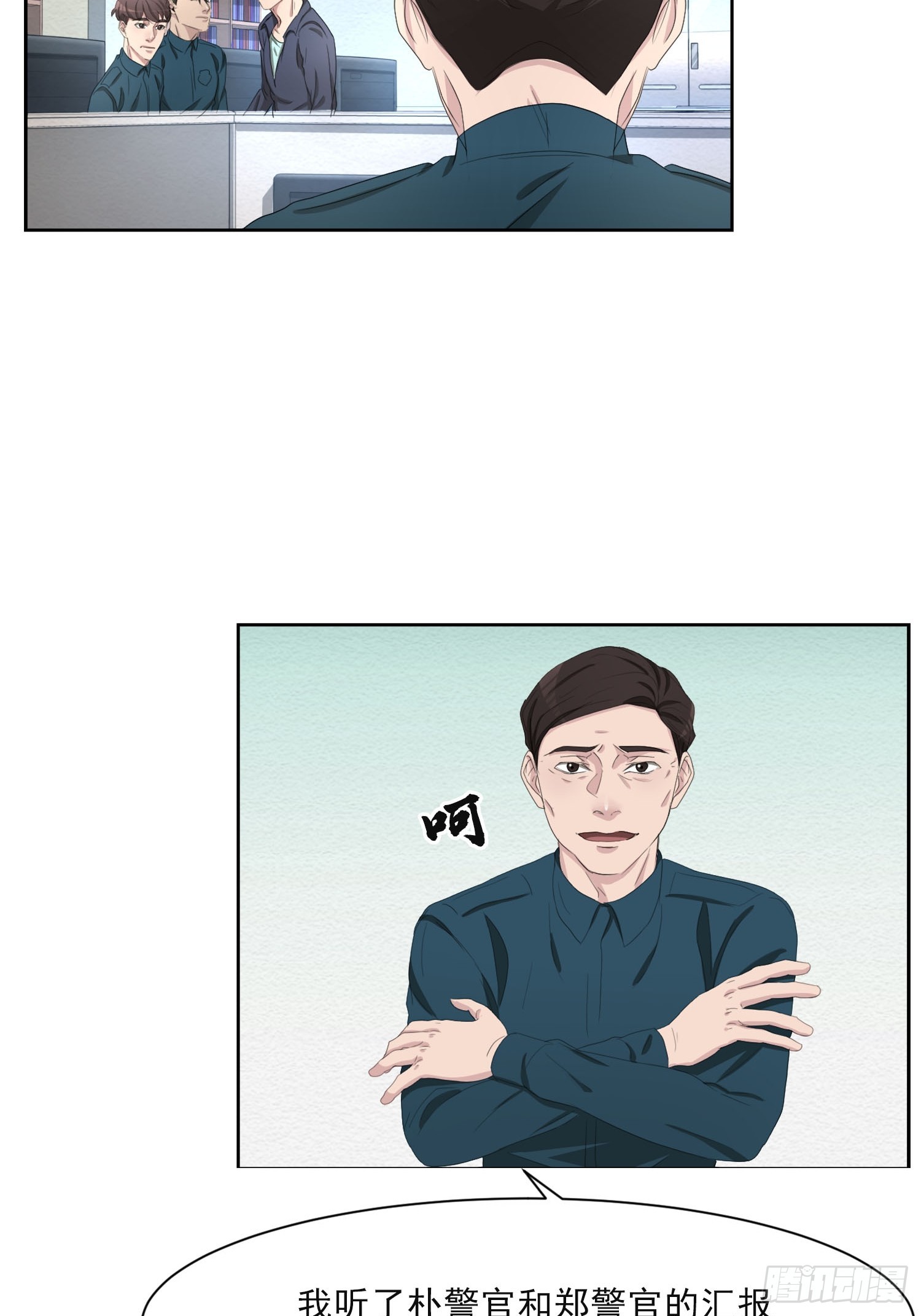 第43话  礼物-第43话