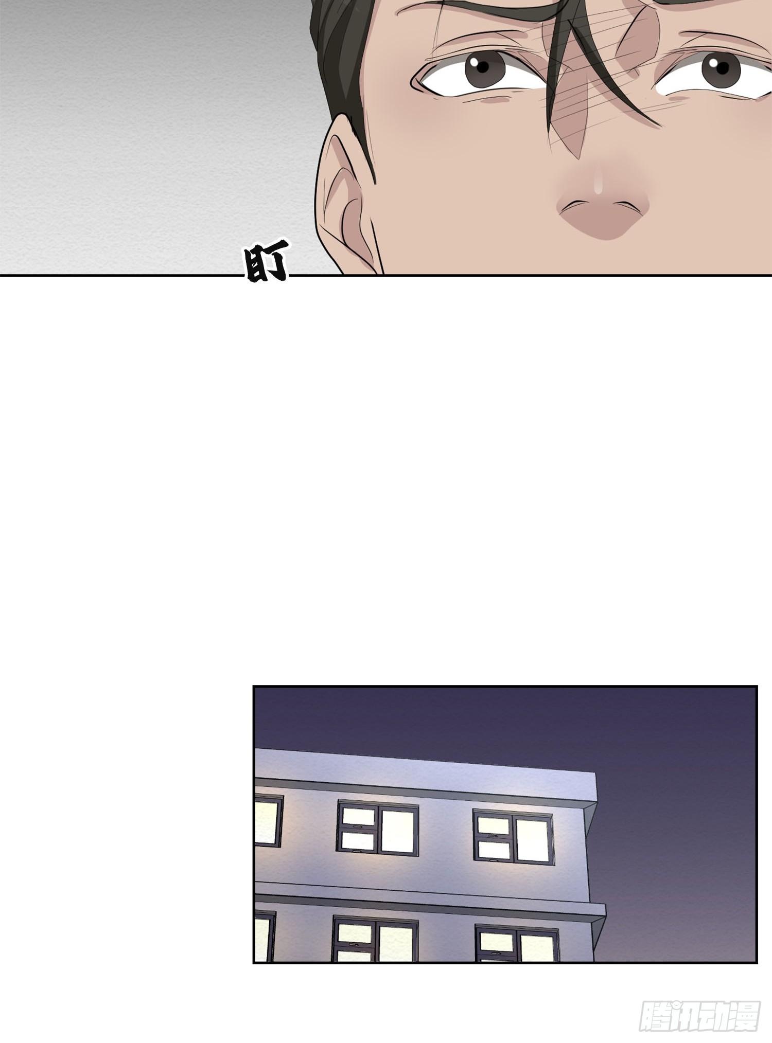 第43话  礼物-第43话