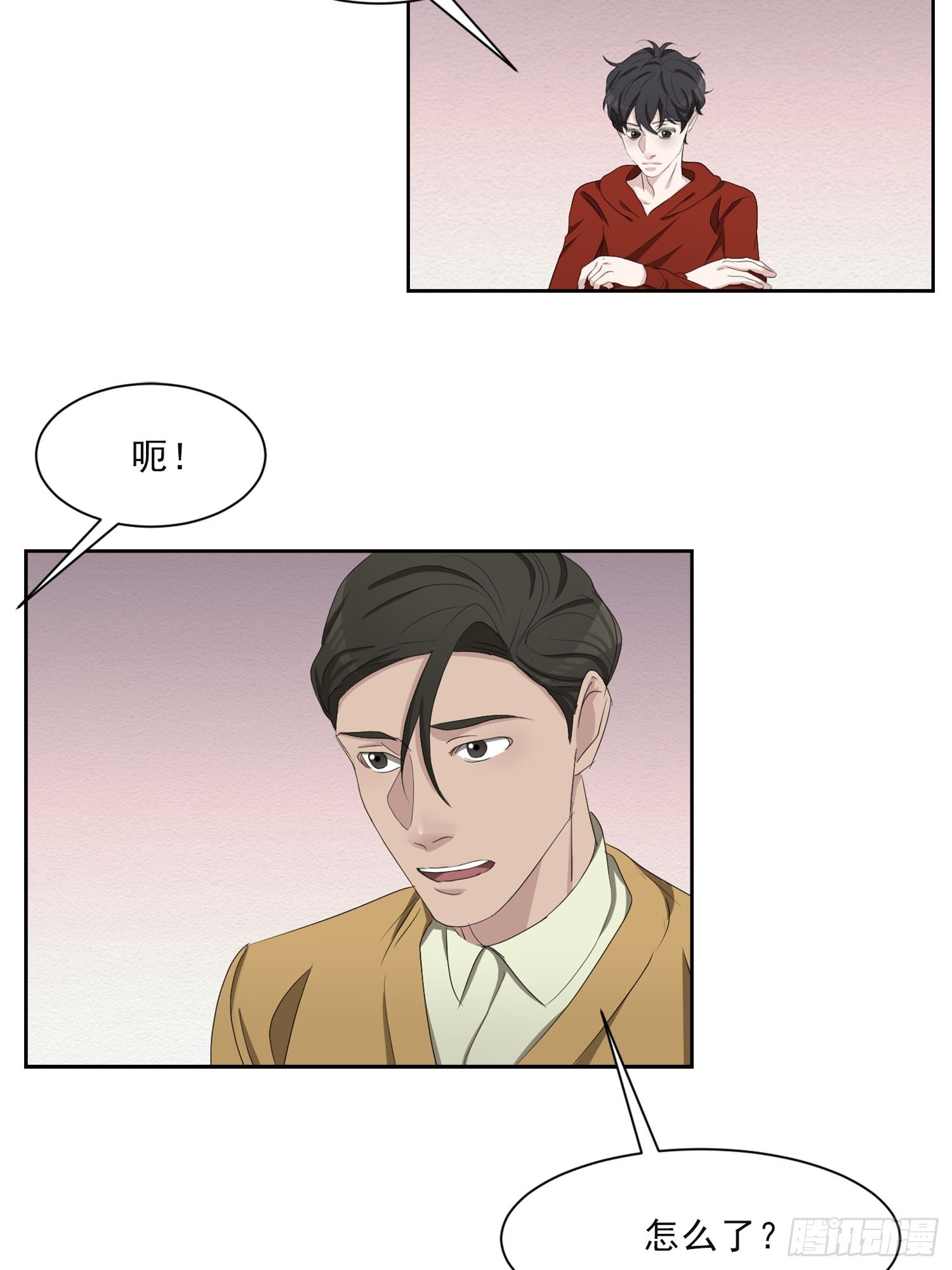 第43话  礼物-第43话
