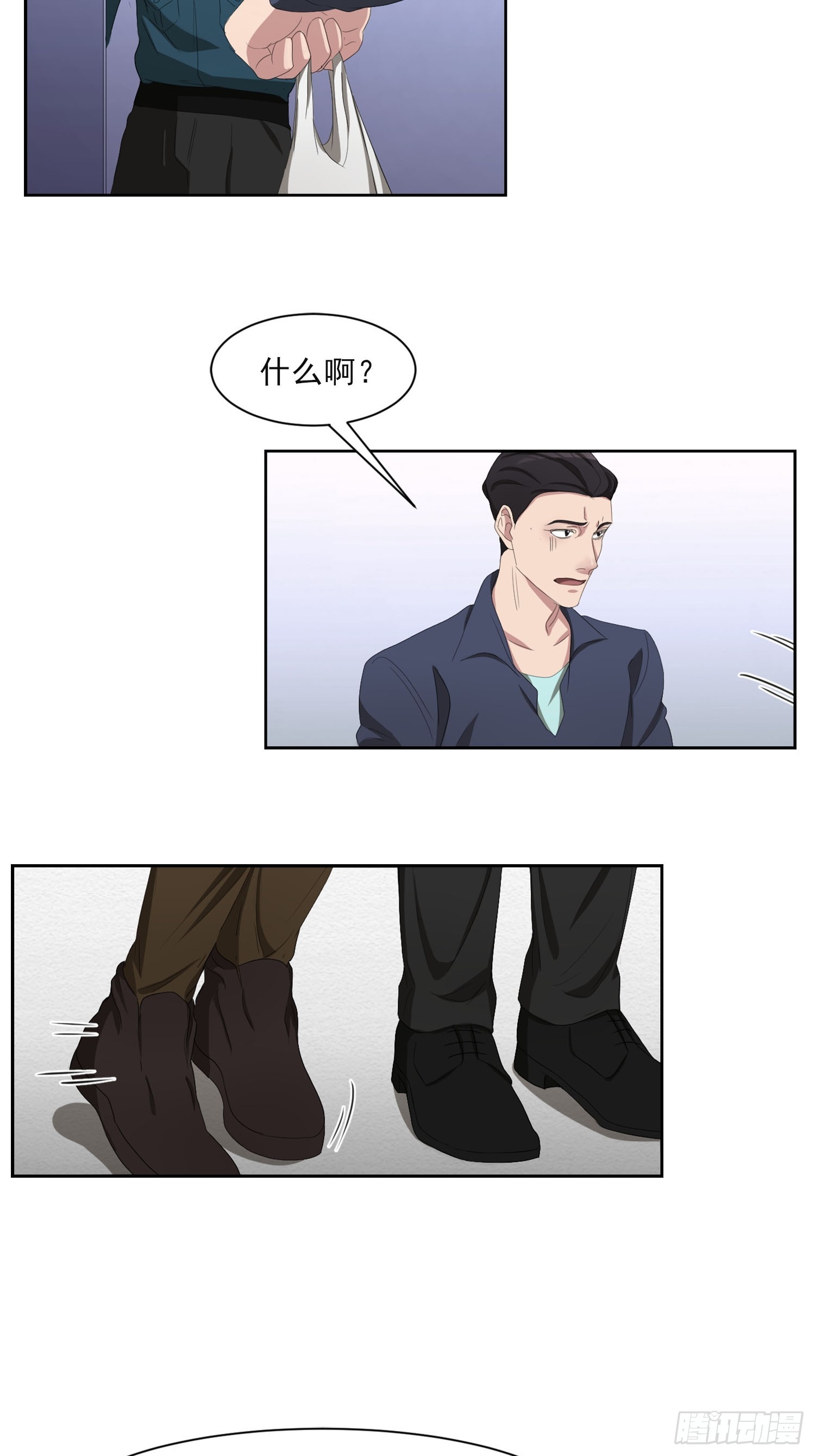 第45话  数字破译了-第45话
