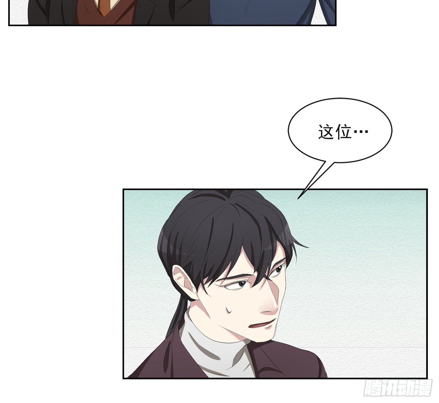 第45话  数字破译了-第45话