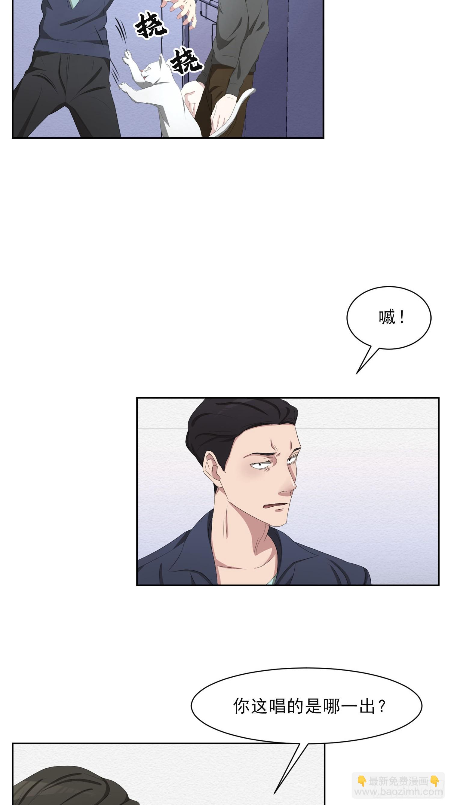 第45话  数字破译了-第45话