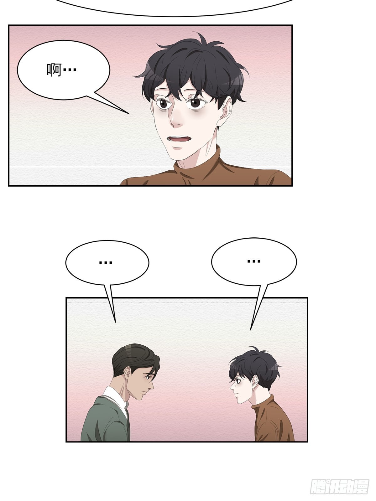 第47话  朴刑警-第47话