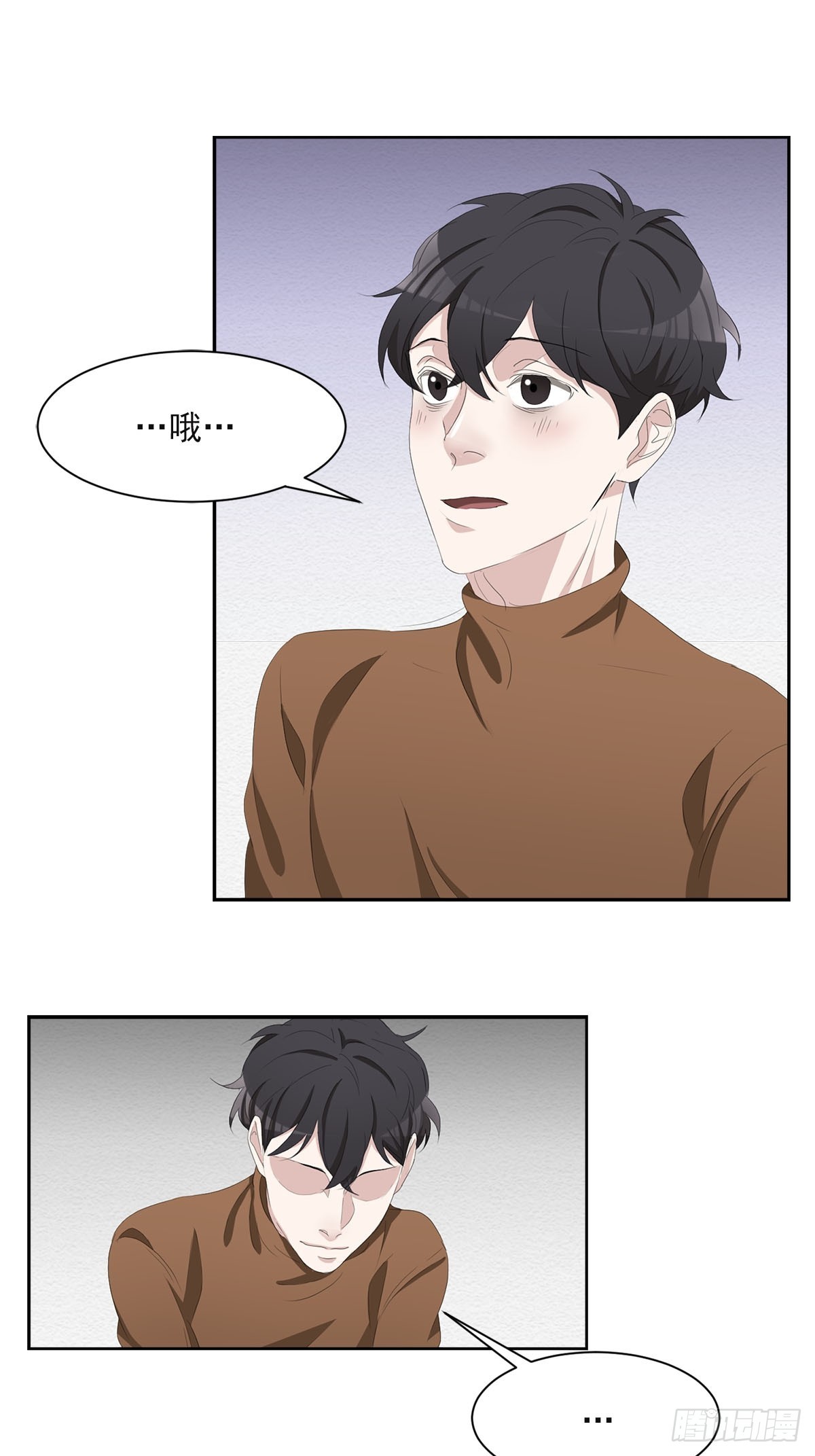 第47话  朴刑警-第47话