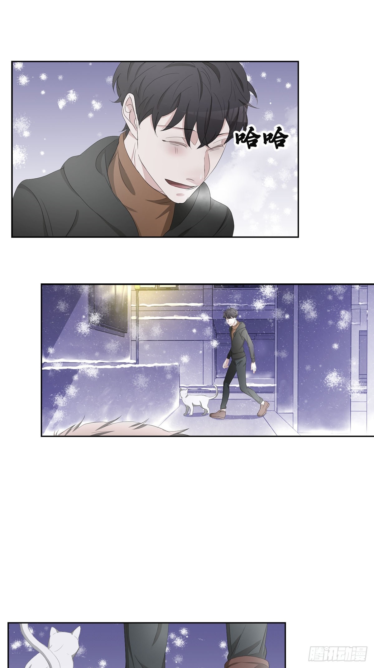 第47话  朴刑警-第47话