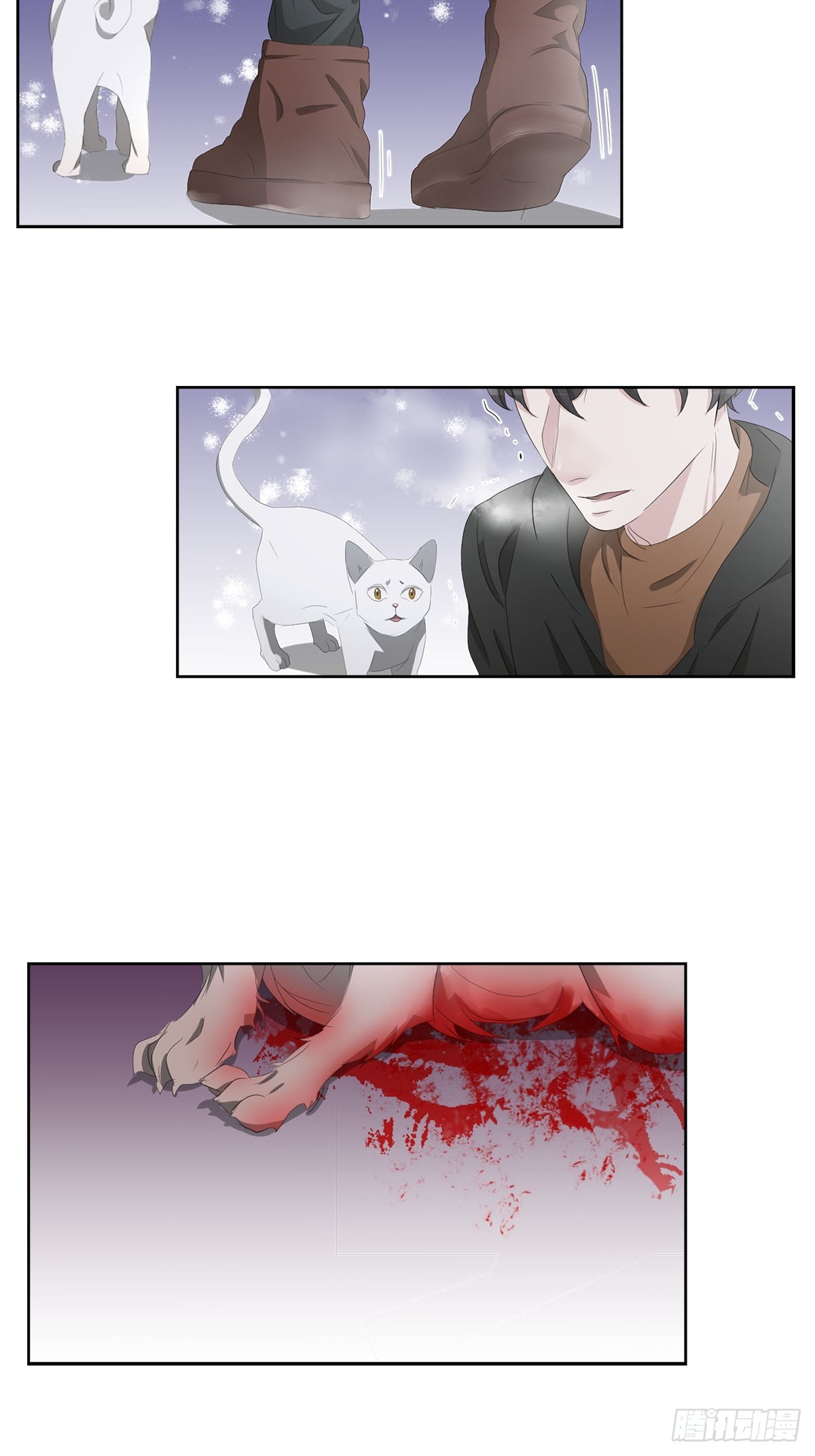 第47话  朴刑警-第47话