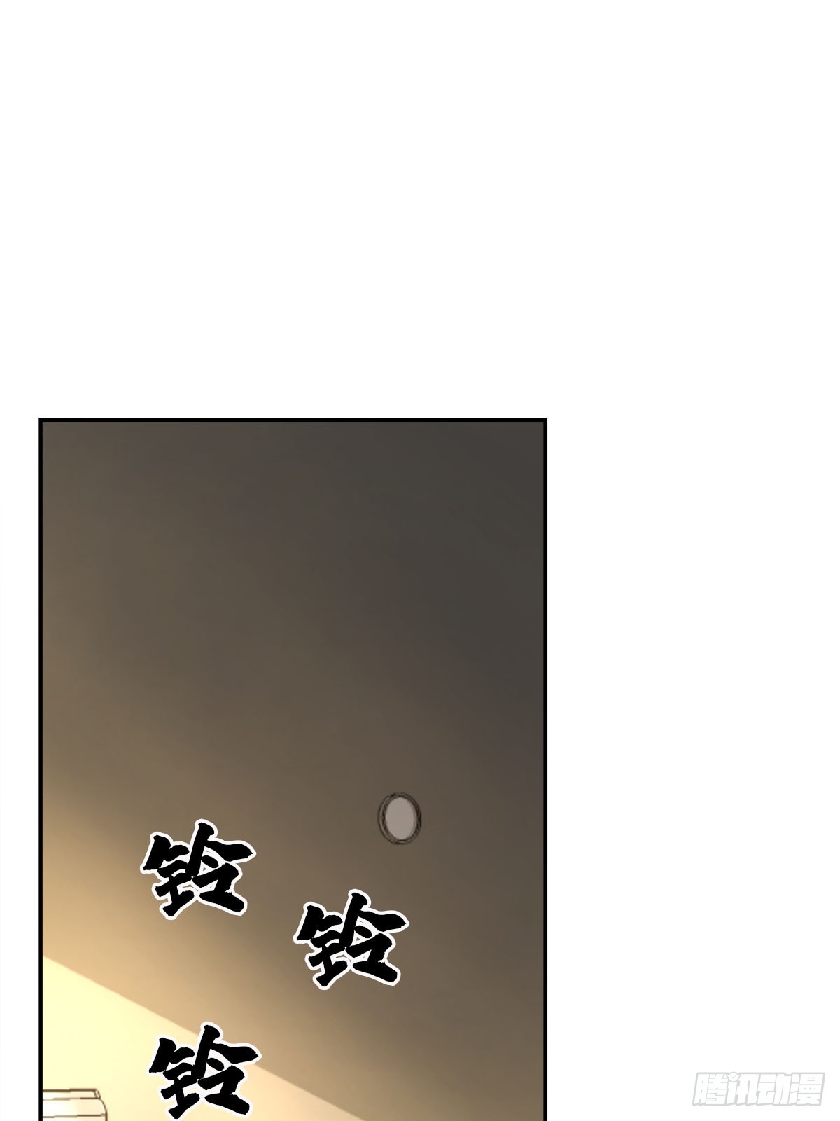 消失的线索(1/2)-第7话